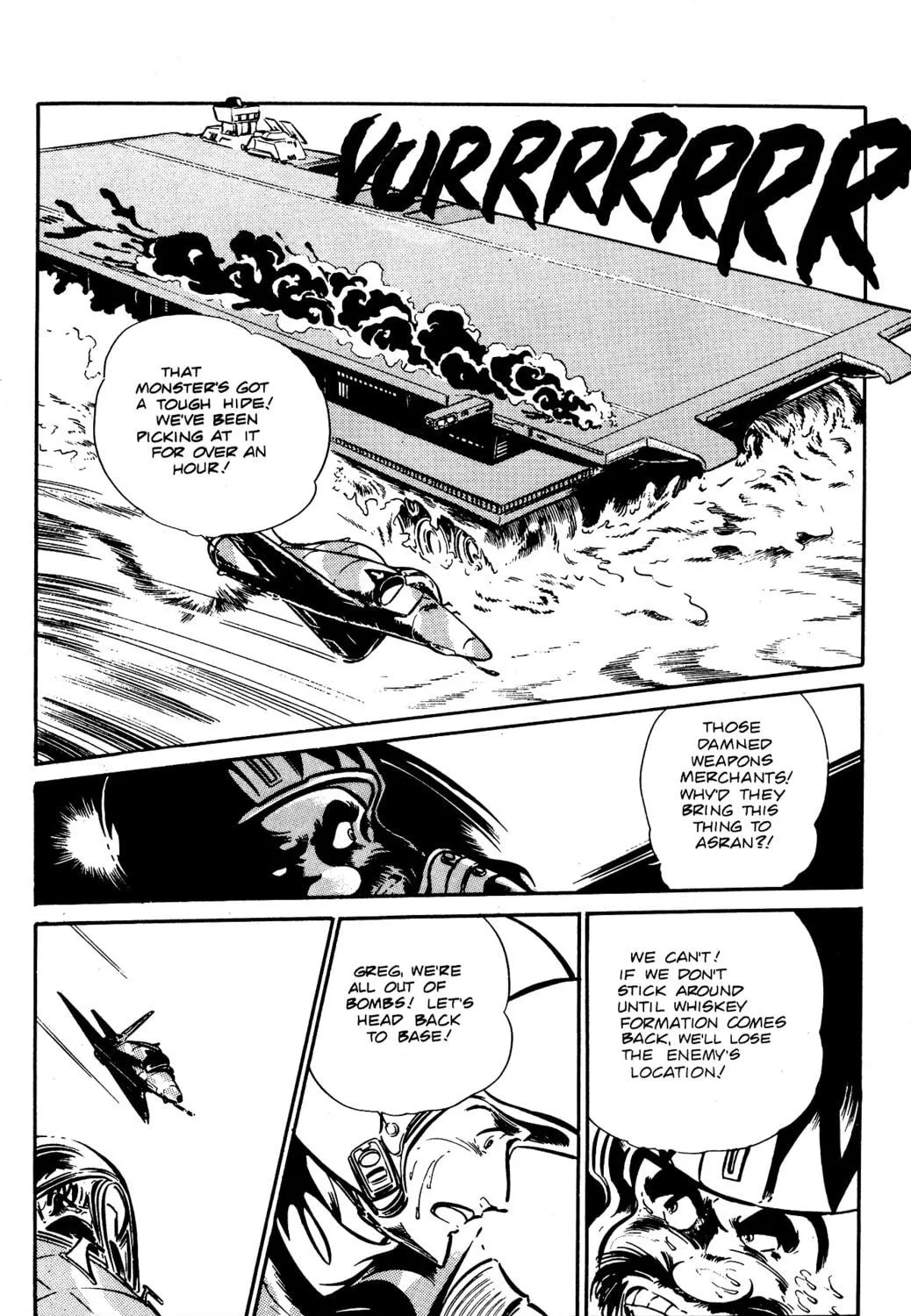 Read Area 88 chapter 40 image 8 on Lezhin