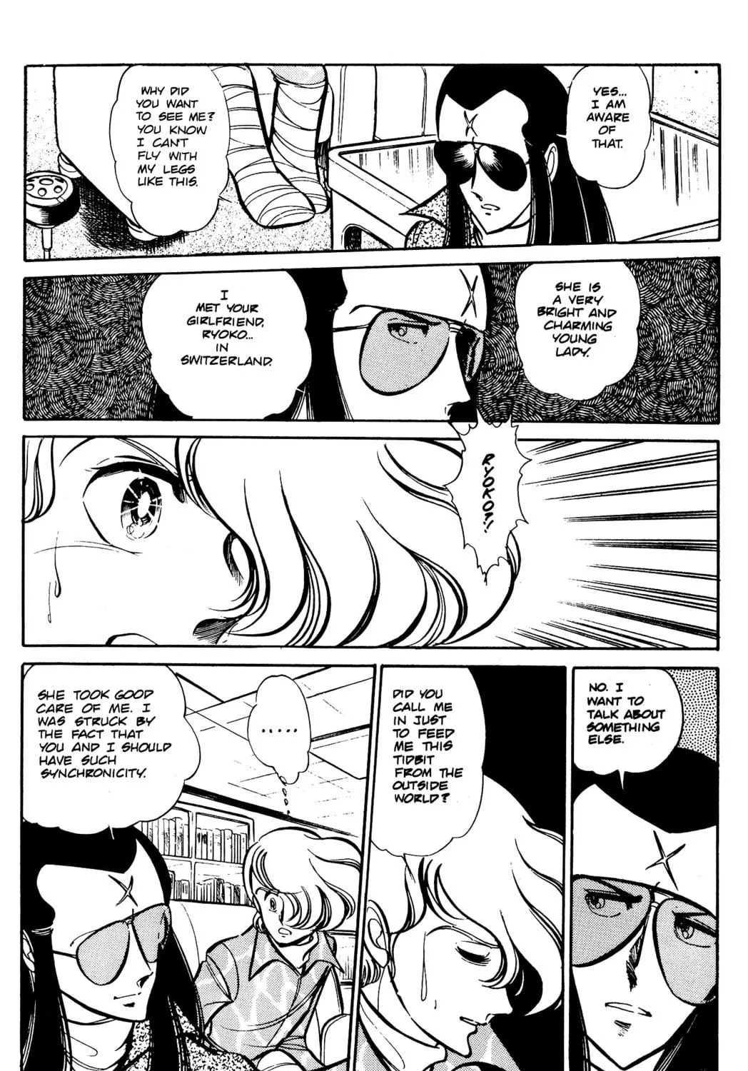 Read Area 88 chapter 41 image 10 on Lezhin