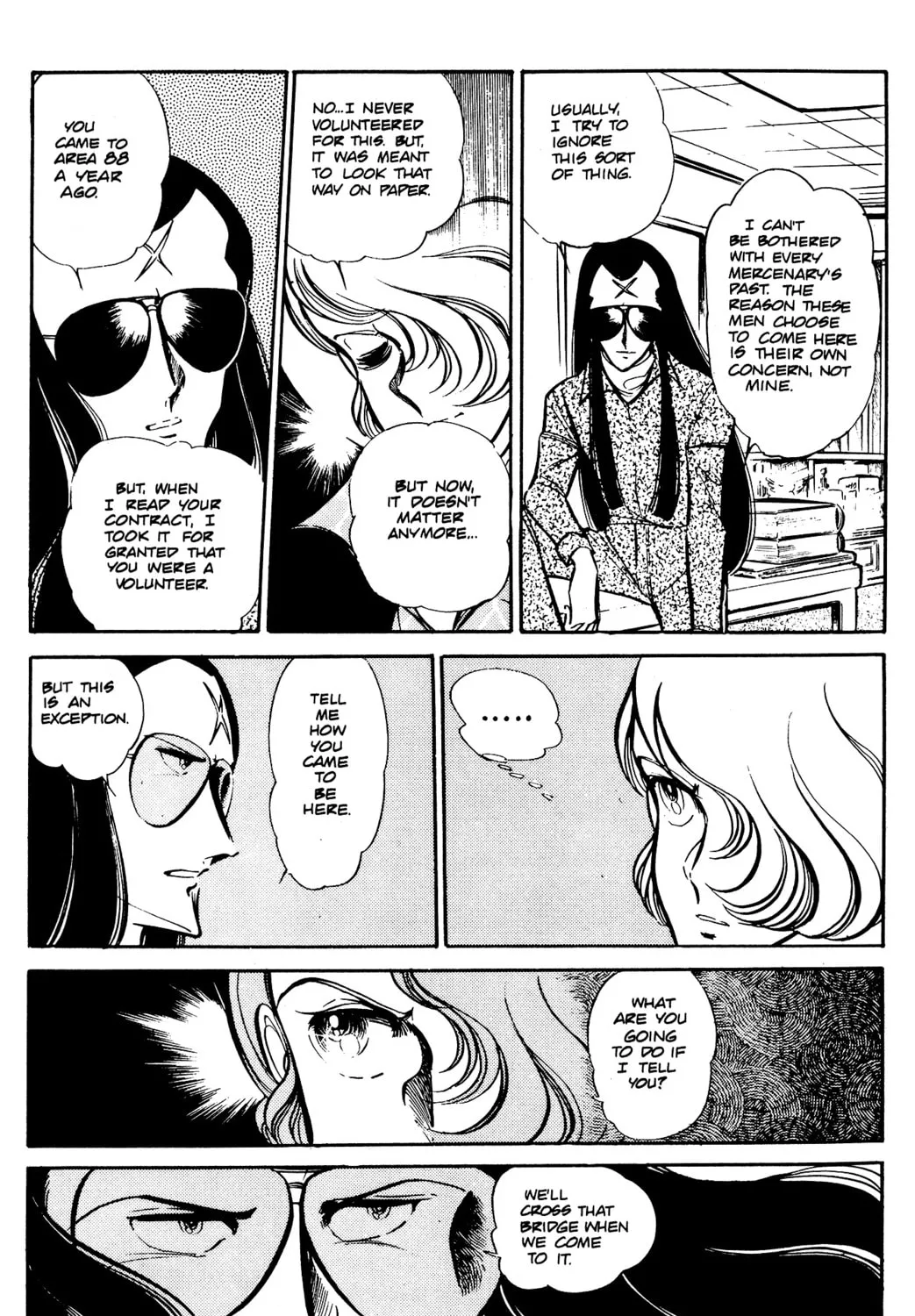 Read Area 88 chapter 41 image 12 on Lezhin