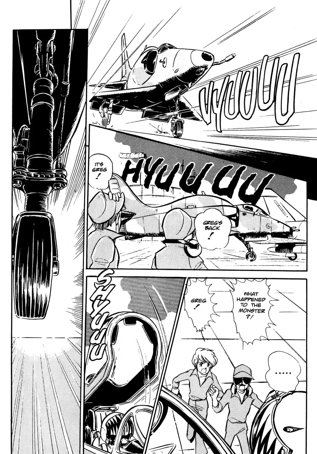 Read Area 88 chapter 41 image 14 on Lezhin