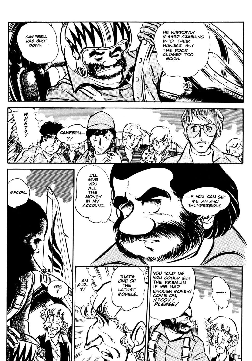 Read Area 88 chapter 41 image 16 on Lezhin