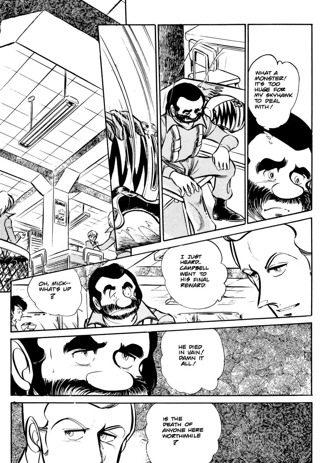 Read Area 88 chapter 41 image 18 on Lezhin