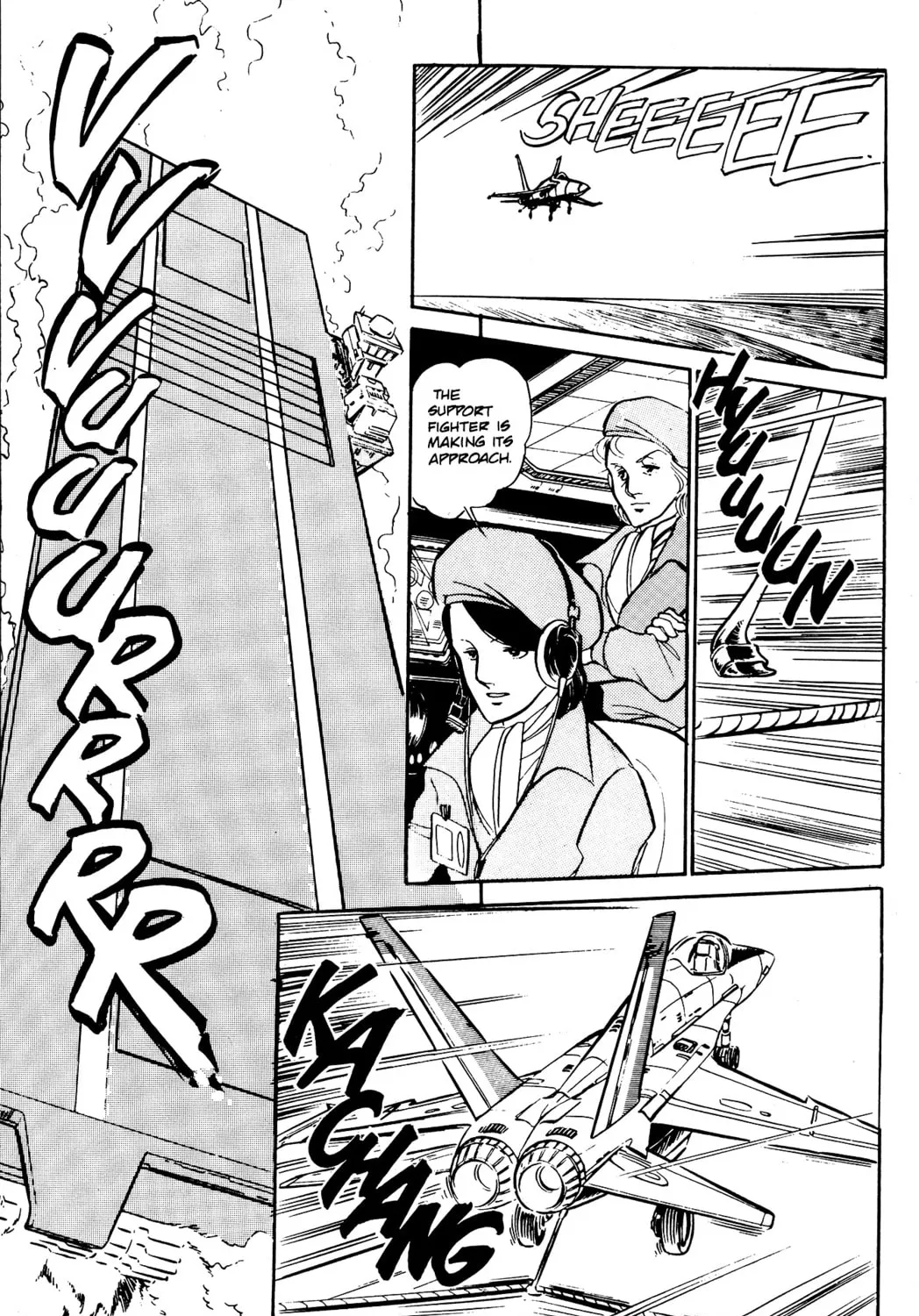 Read Area 88 chapter 41 image 20 on Lezhin