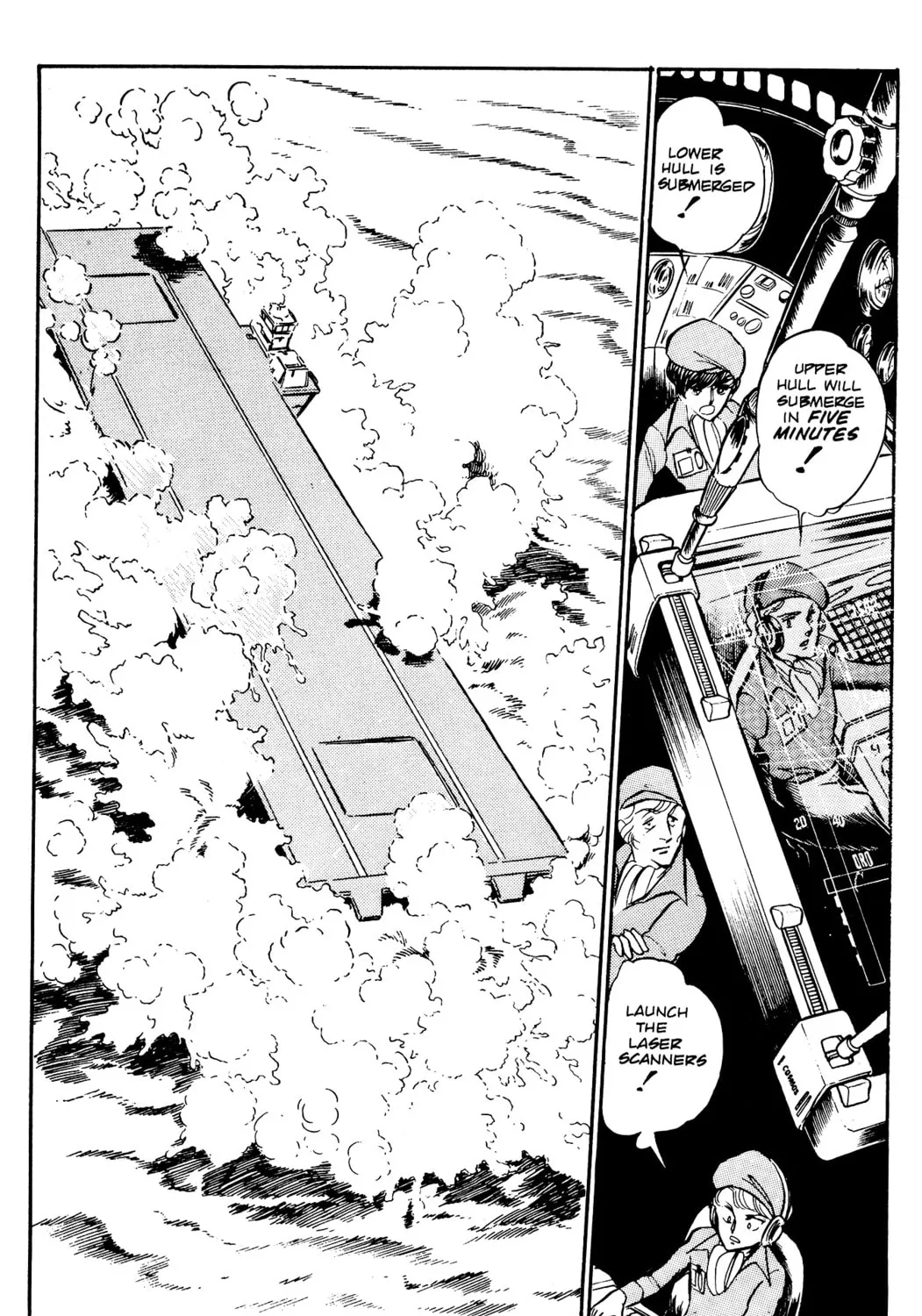 Read Area 88 chapter 41 image 24 on Lezhin