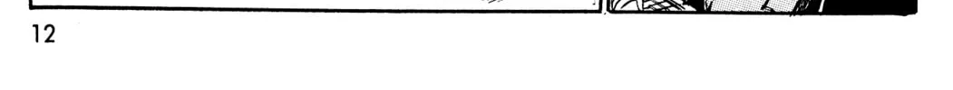 Read Area 88 chapter 41 image 25 on Lezhin