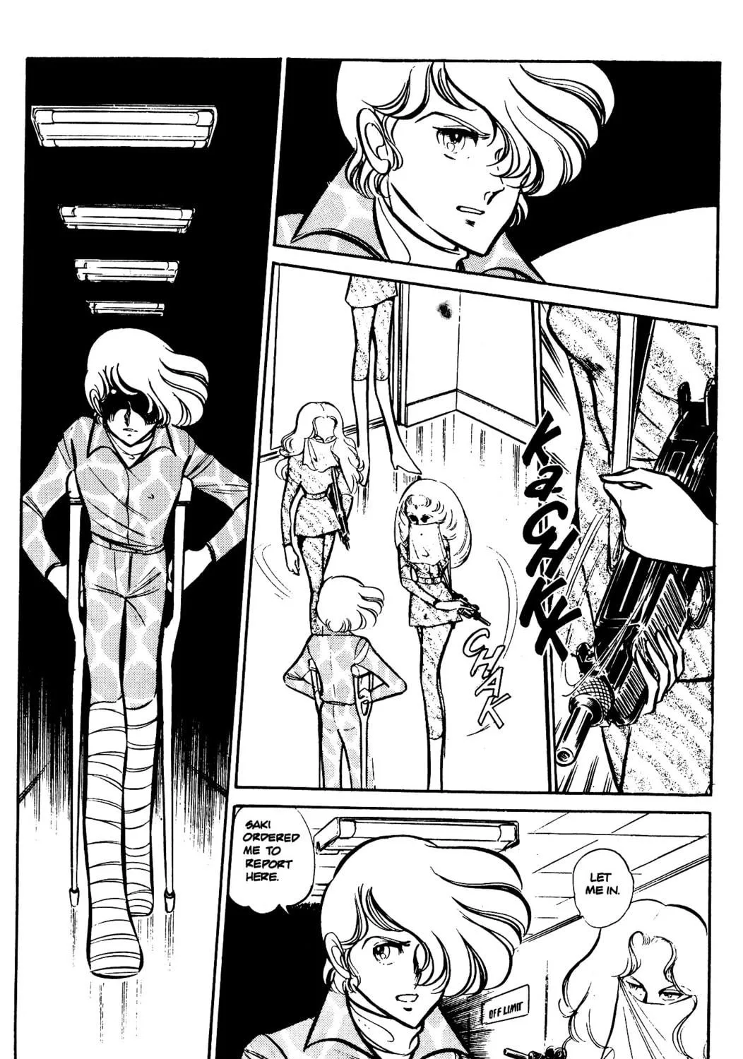 Read Area 88 chapter 41 image 4 on Lezhin