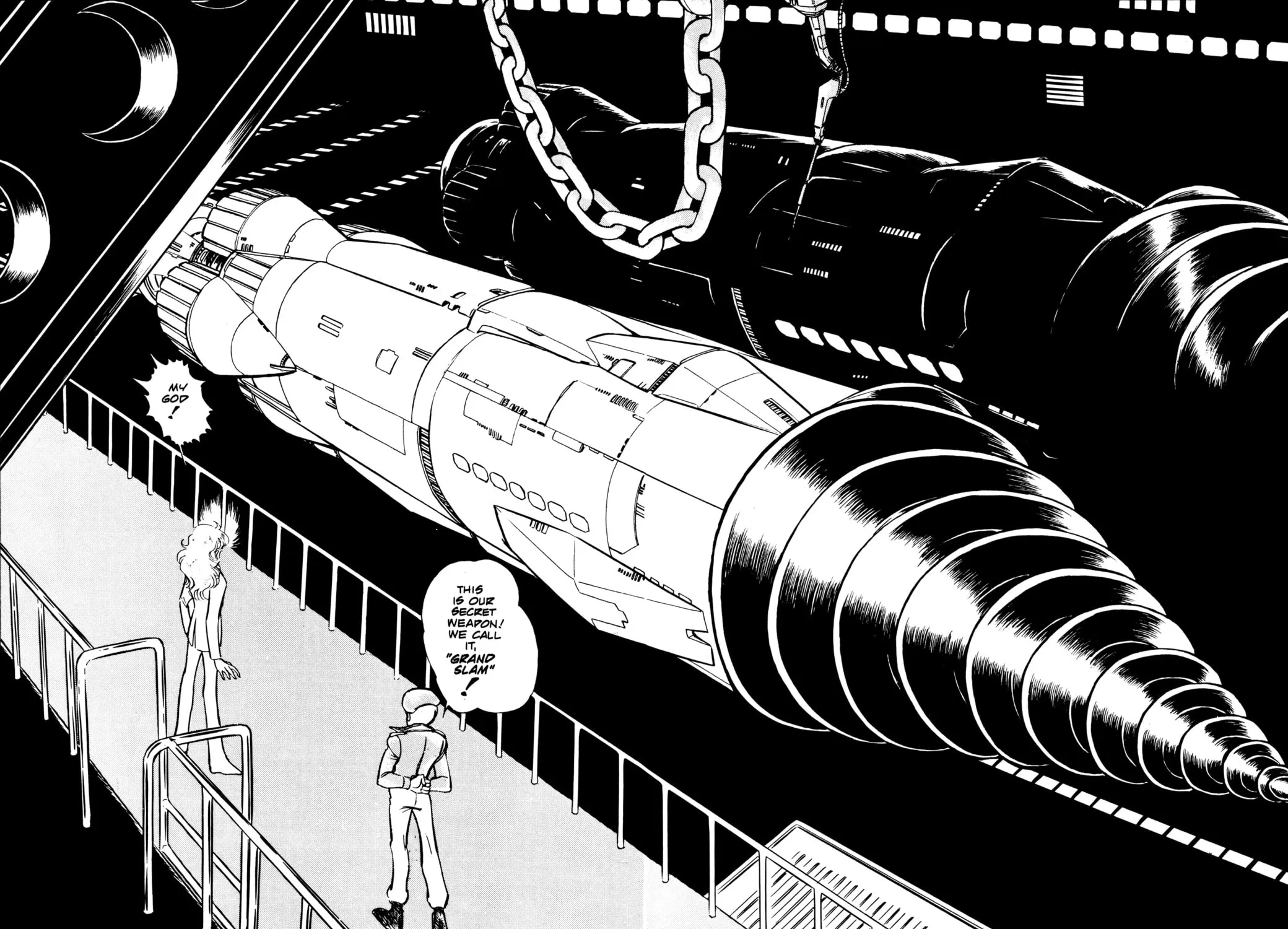 Read Area 88 chapter 41 image 40 on Lezhin