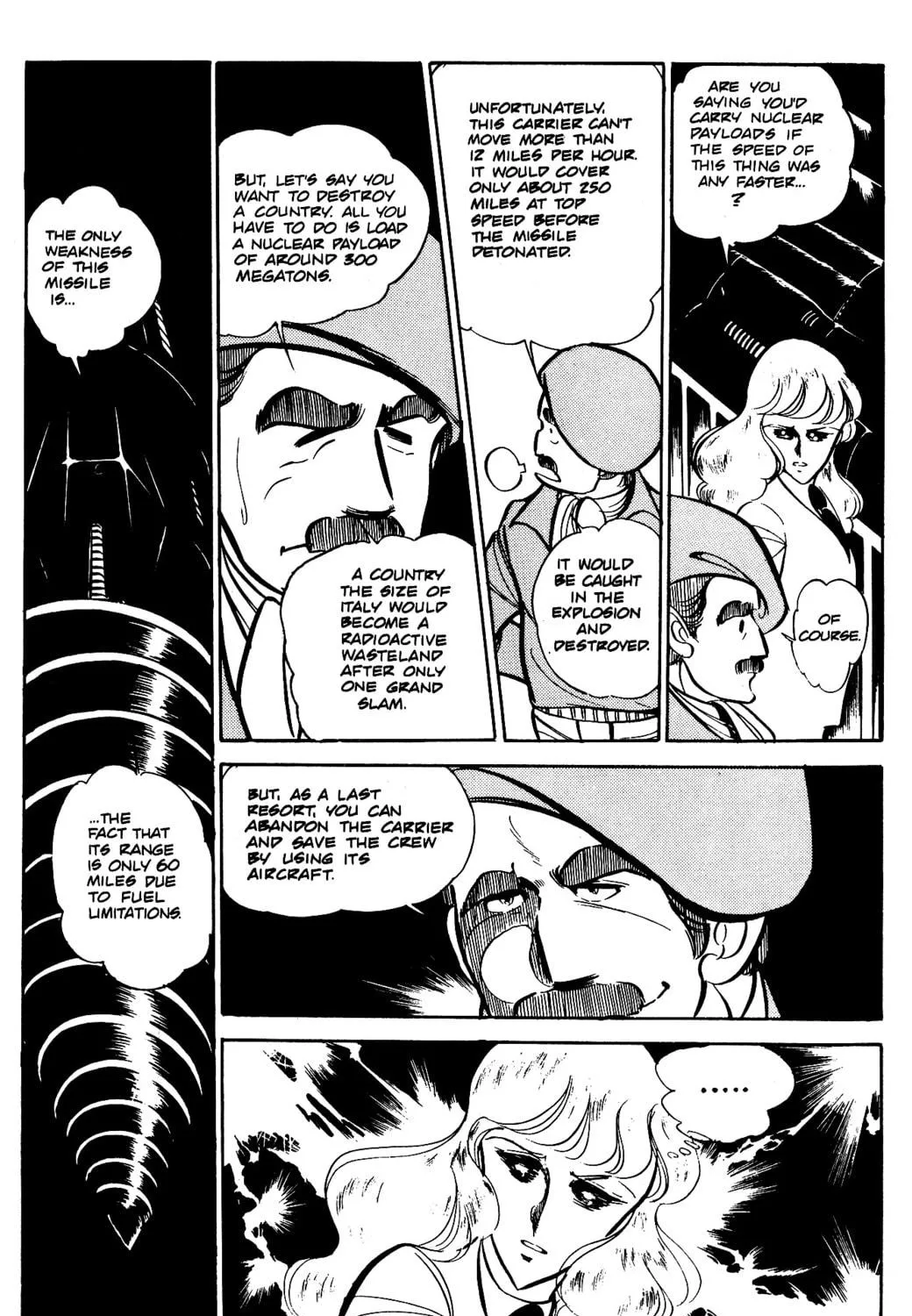 Read Area 88 chapter 41 image 46 on Lezhin