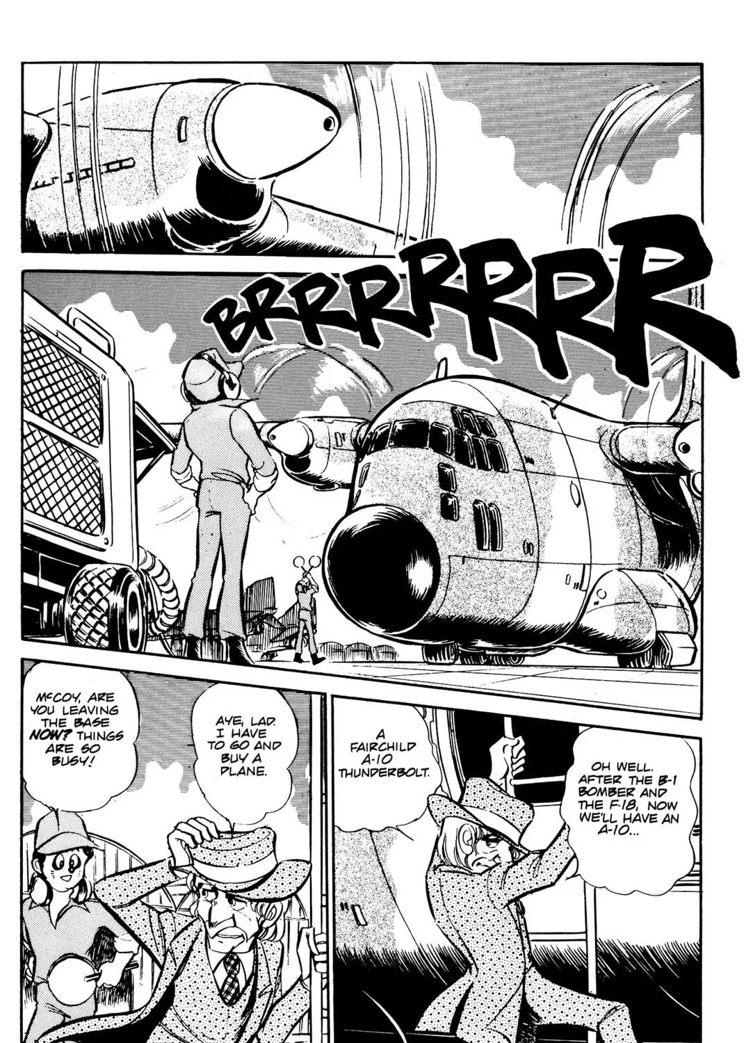 Read Area 88 chapter 41 image 50 on Lezhin