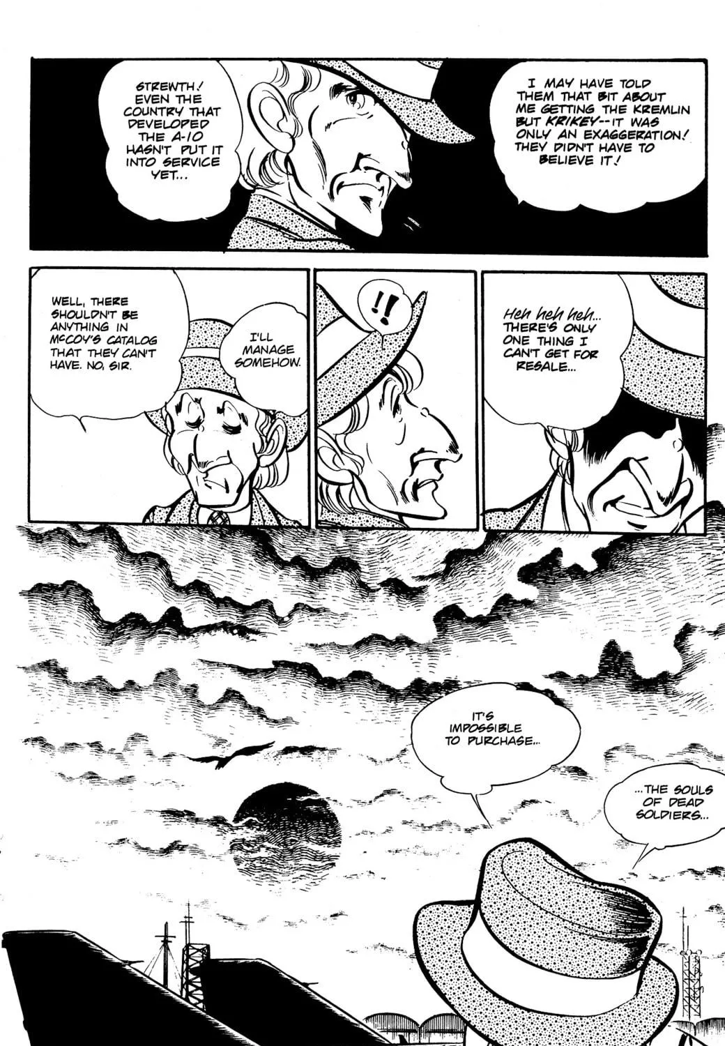 Read Area 88 chapter 41 image 52 on Lezhin