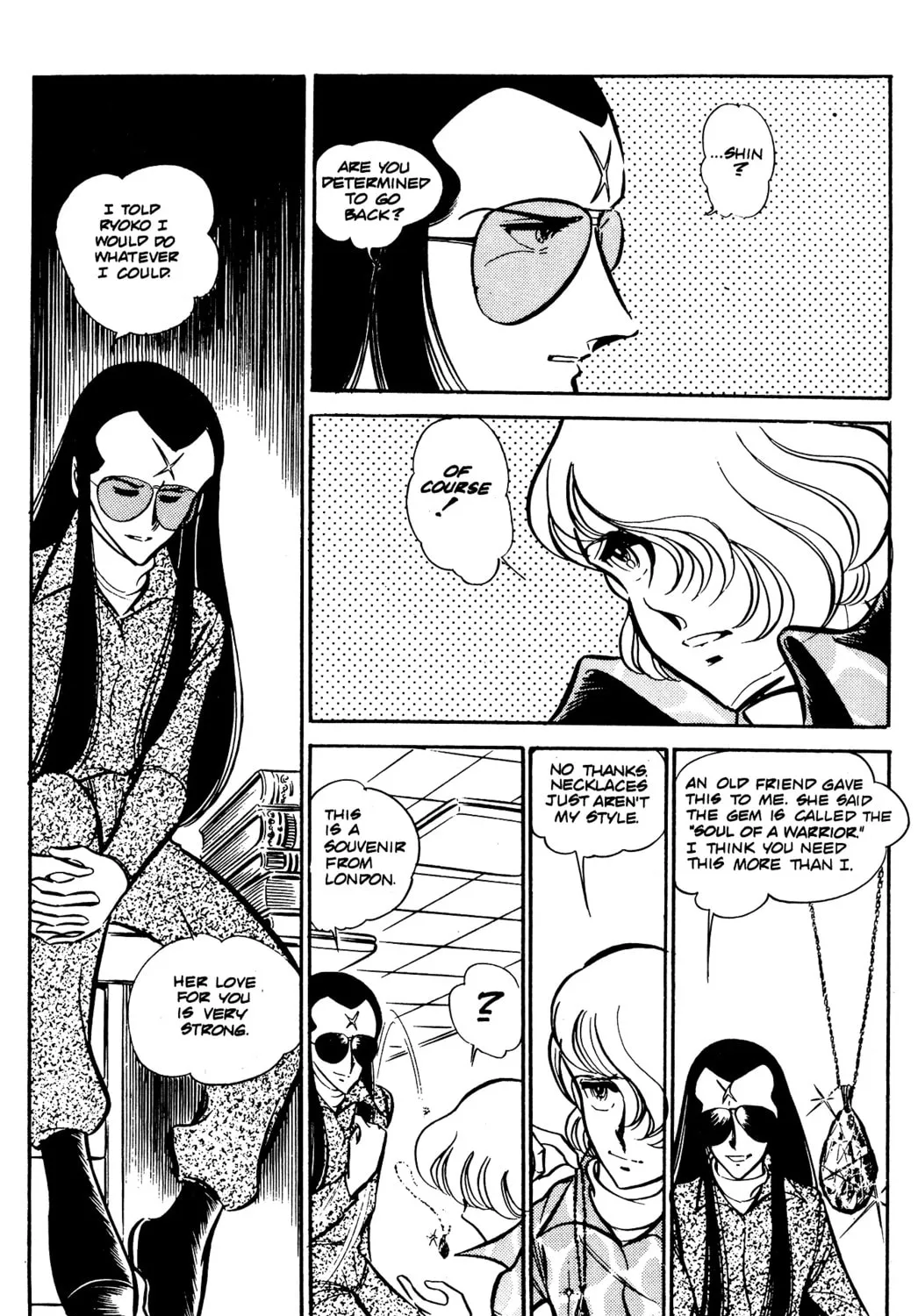 Read Area 88 chapter 41 image 56 on Lezhin