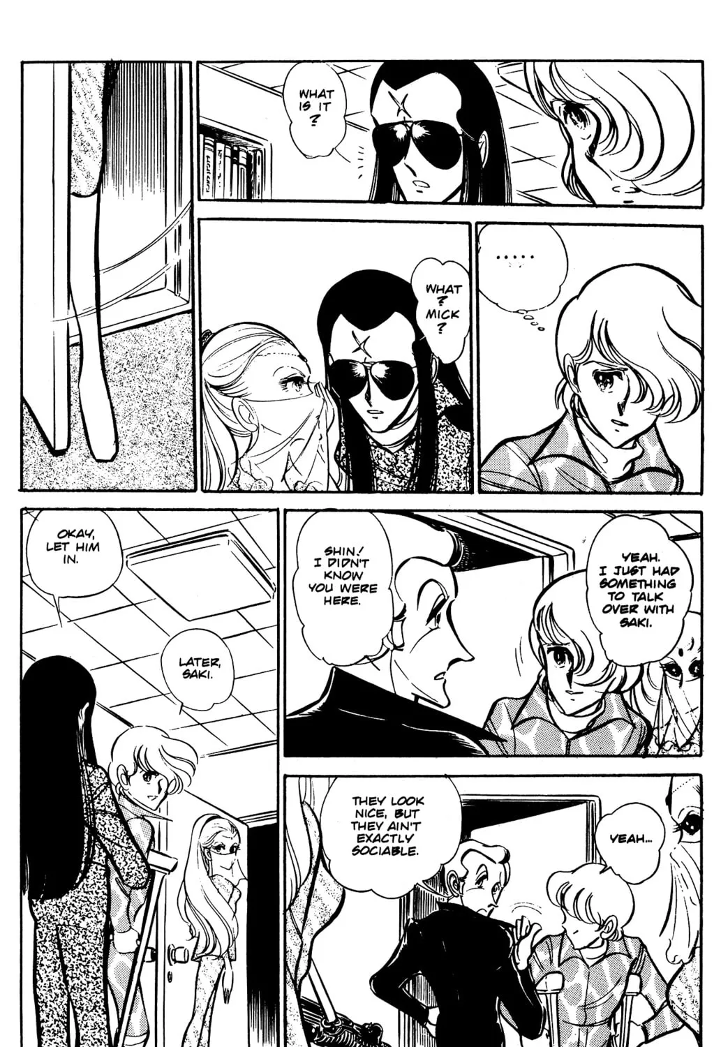 Read Area 88 chapter 41 image 60 on Lezhin