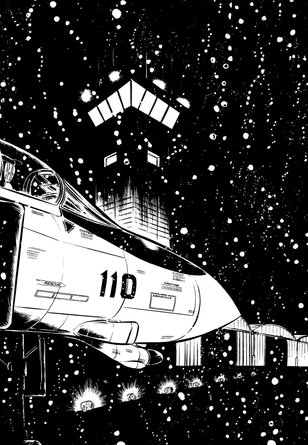 Read Area 88 chapter 42 image 14 on Lezhin