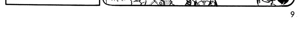 Read Area 88 chapter 42 image 21 on Lezhin