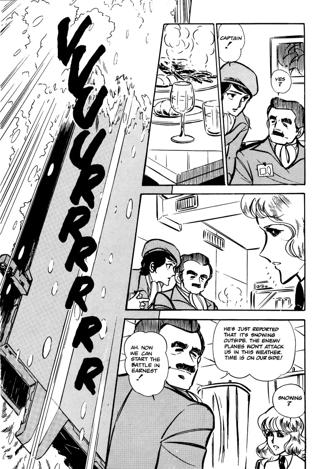 Read Area 88 chapter 42 image 36 on Lezhin