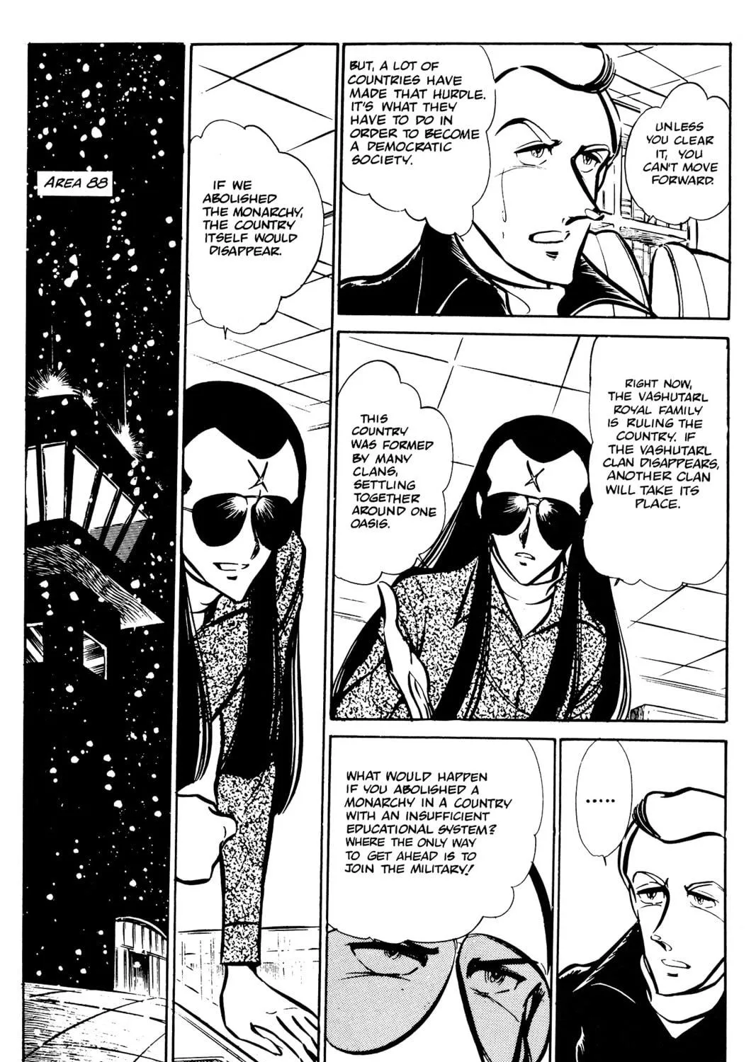 Read Area 88 chapter 42 image 40 on Lezhin