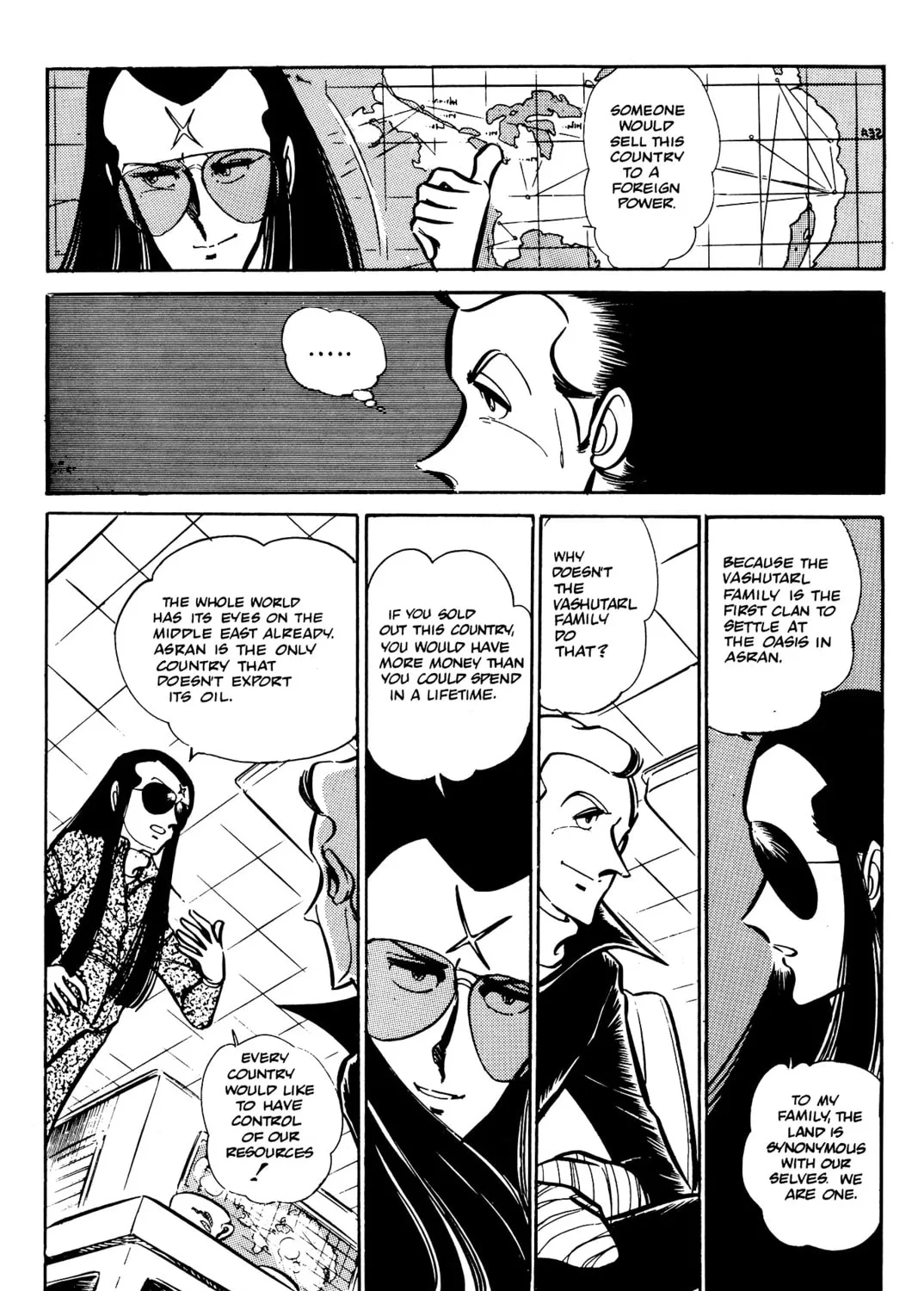 Read Area 88 chapter 42 image 42 on Lezhin