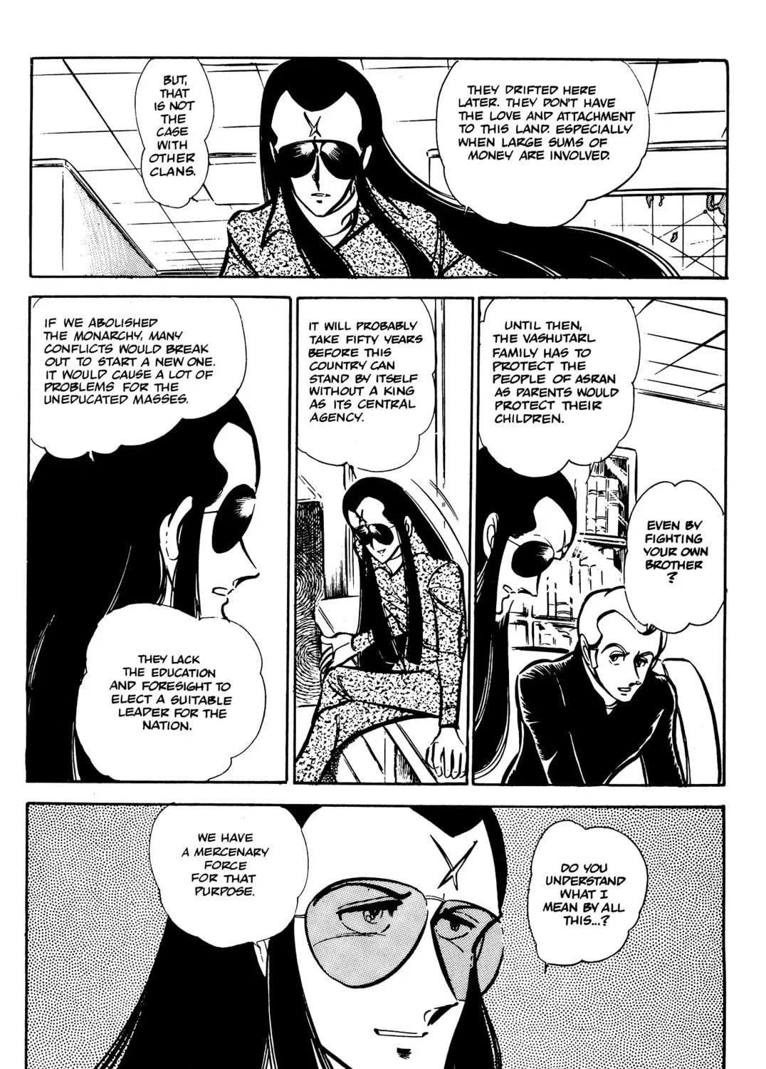 Read Area 88 chapter 42 image 44 on Lezhin