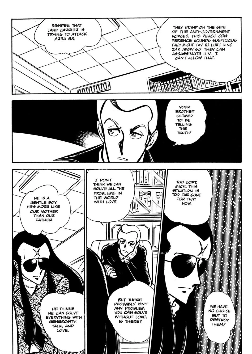 Read Area 88 chapter 42 image 46 on Lezhin