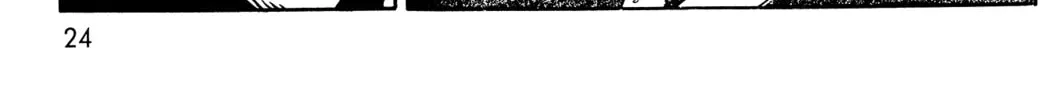 Read Area 88 chapter 42 image 51 on Lezhin