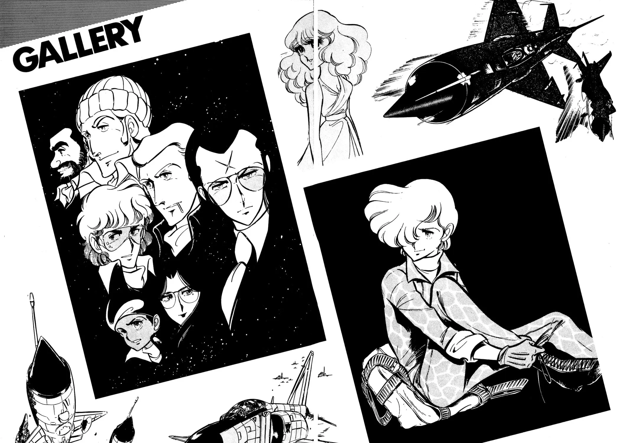 Read Area 88 chapter 42 image 54 on Lezhin