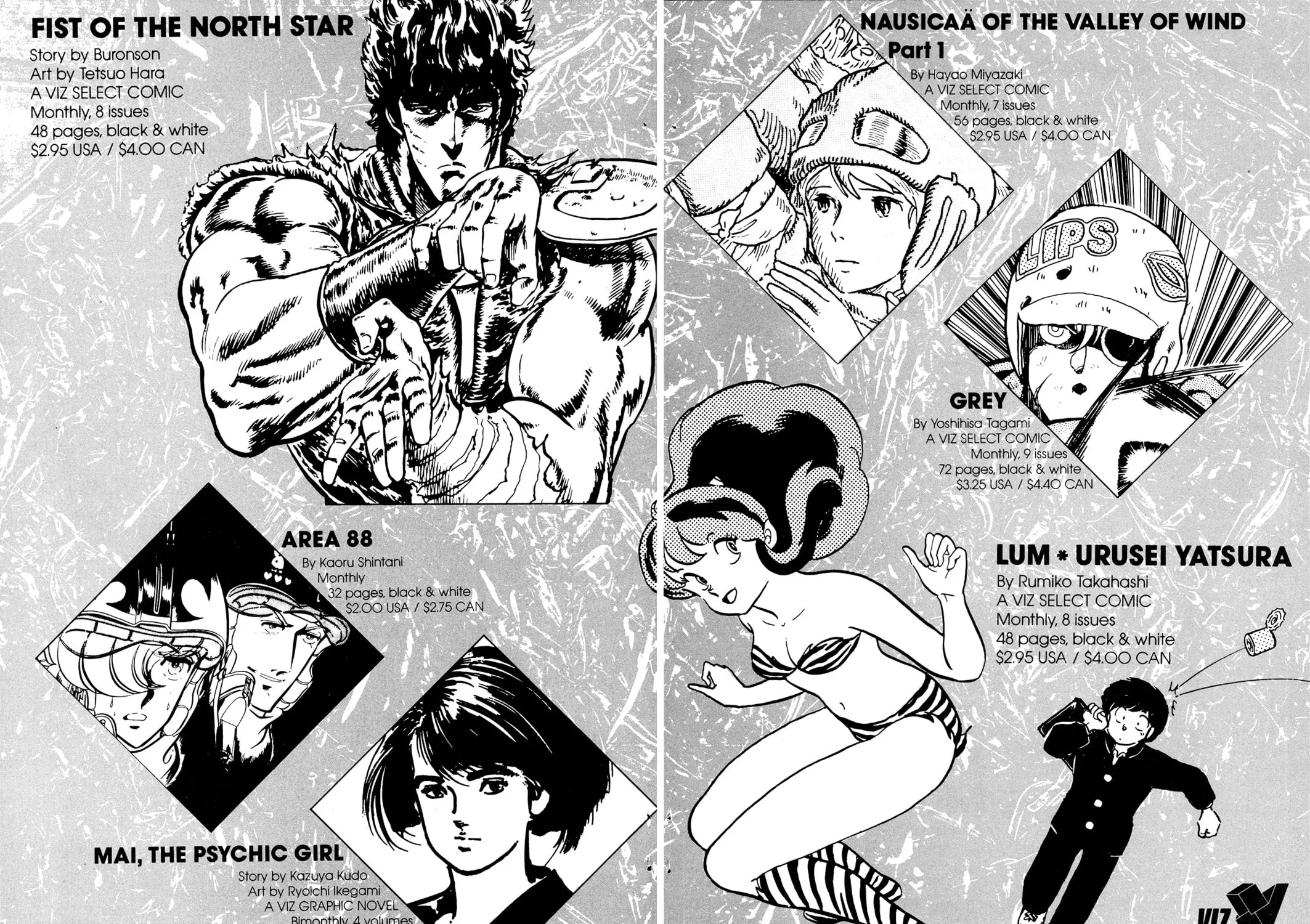 Read Area 88 chapter 42 image 58 on Lezhin