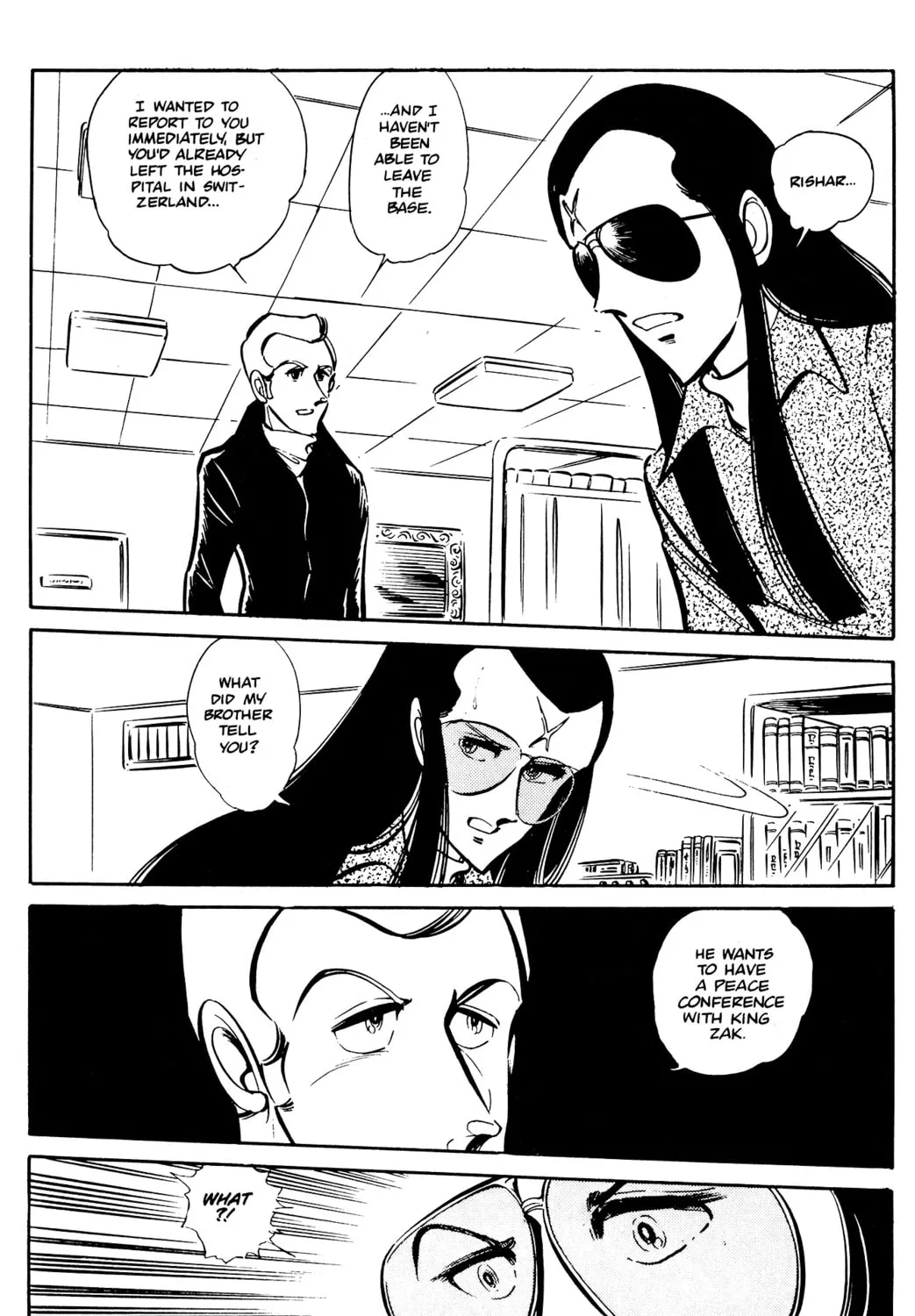 Read Area 88 chapter 42 image 6 on Lezhin