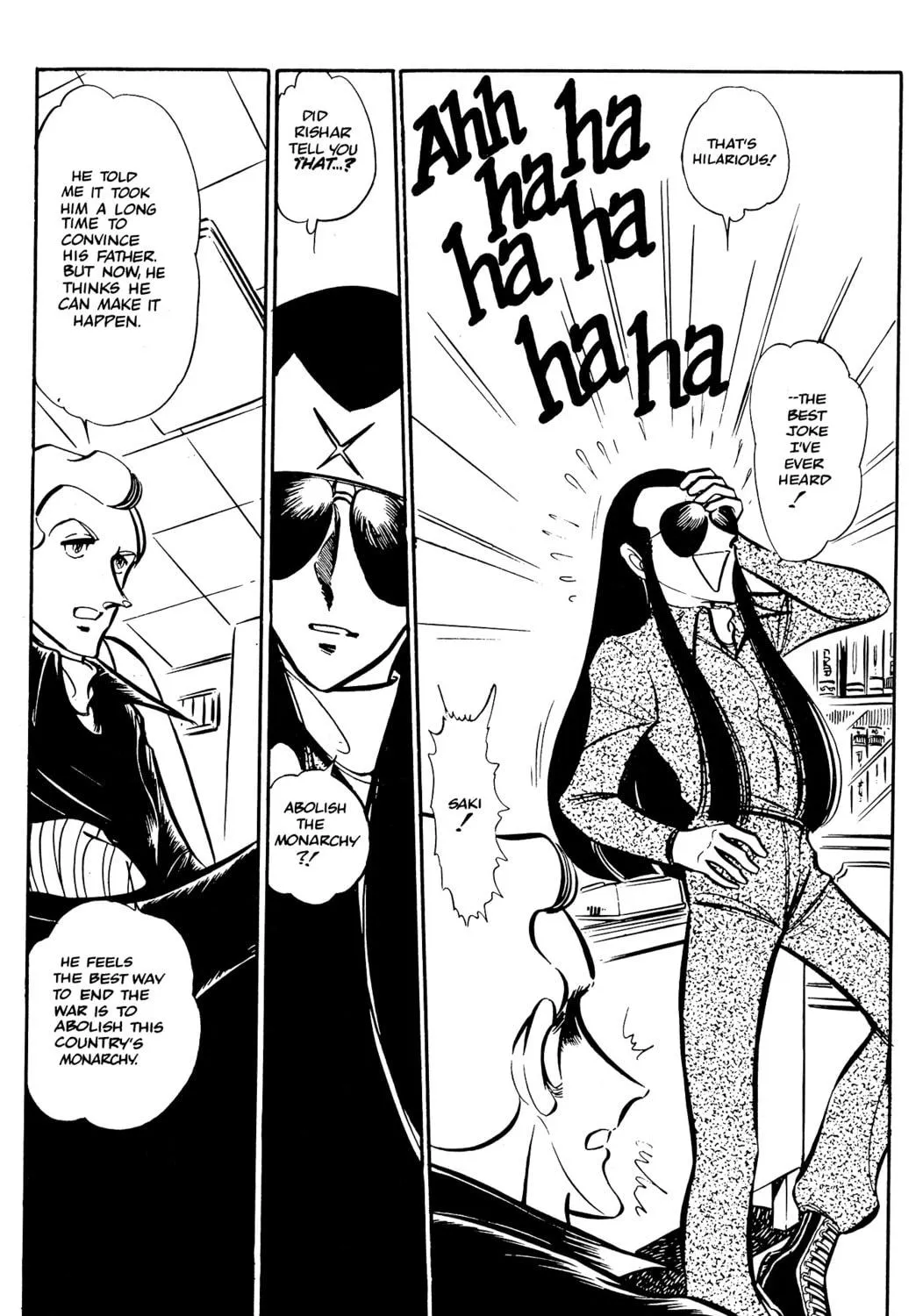 Read Area 88 chapter 42 image 8 on Lezhin