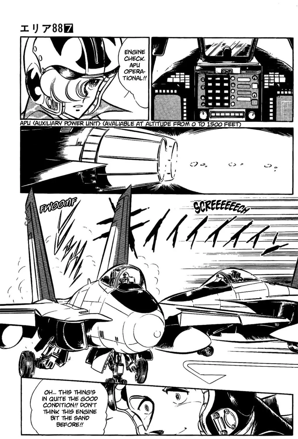 Read Area 88 chapter 43 image 13 on Lezhin
