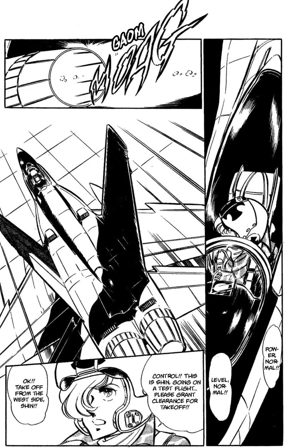 Read Area 88 chapter 43 image 15 on Lezhin