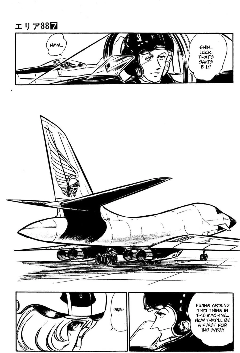 Read Area 88 chapter 43 image 17 on Lezhin