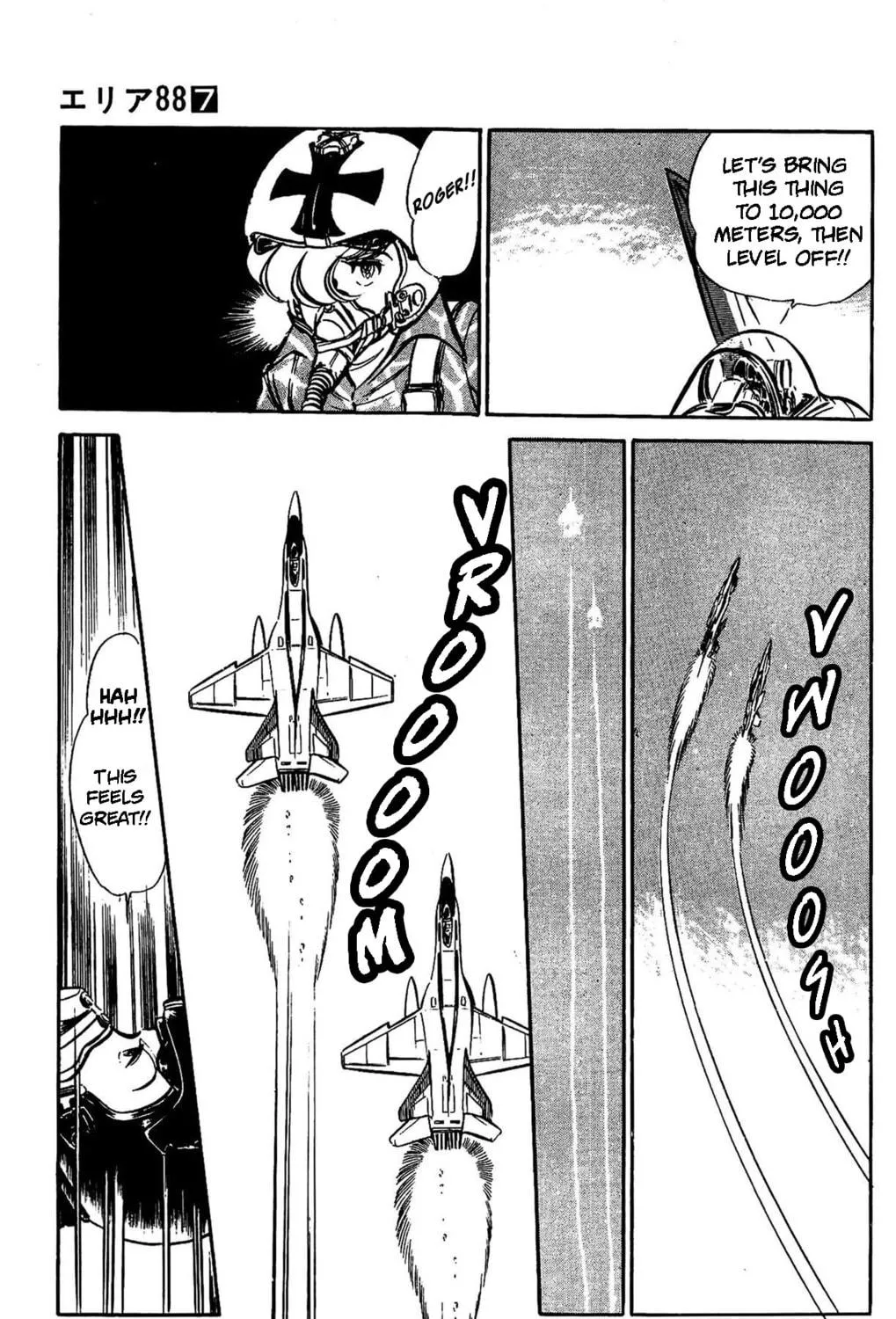 Read Area 88 chapter 43 image 21 on Lezhin