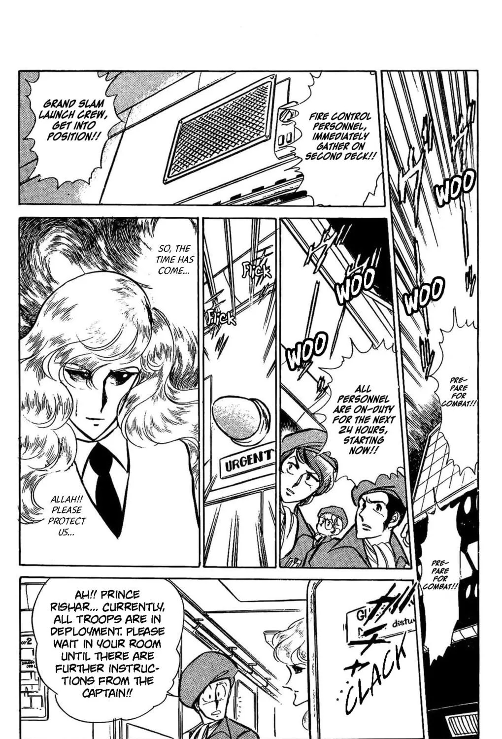 Read Area 88 chapter 43 image 27 on Lezhin