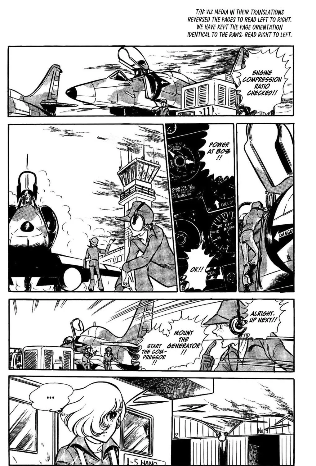 Read Area 88 chapter 43 image 3 on Lezhin