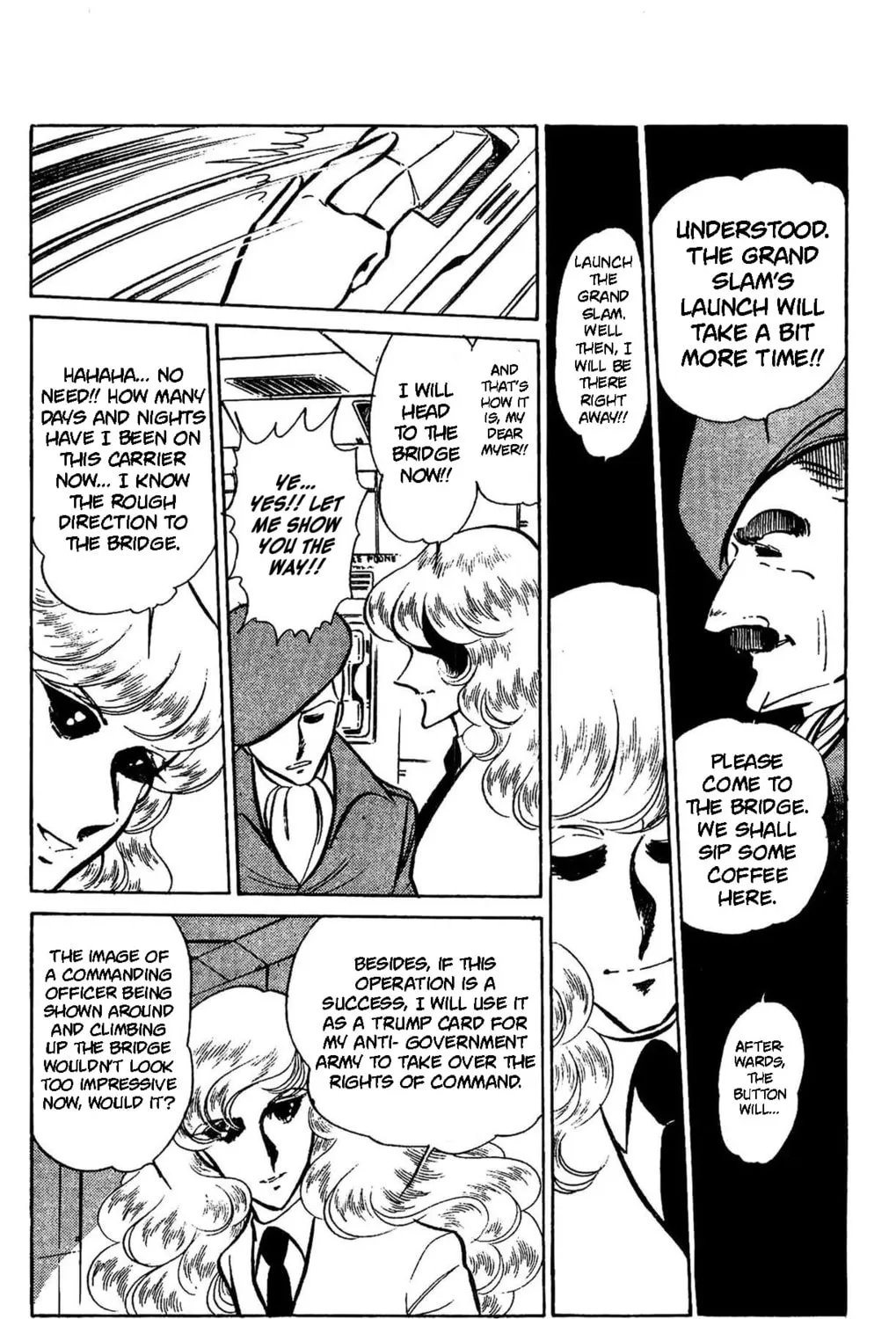 Read Area 88 chapter 43 image 31 on Lezhin