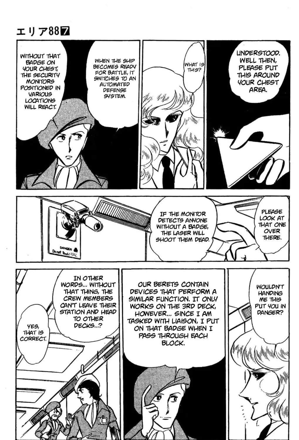 Read Area 88 chapter 43 image 33 on Lezhin