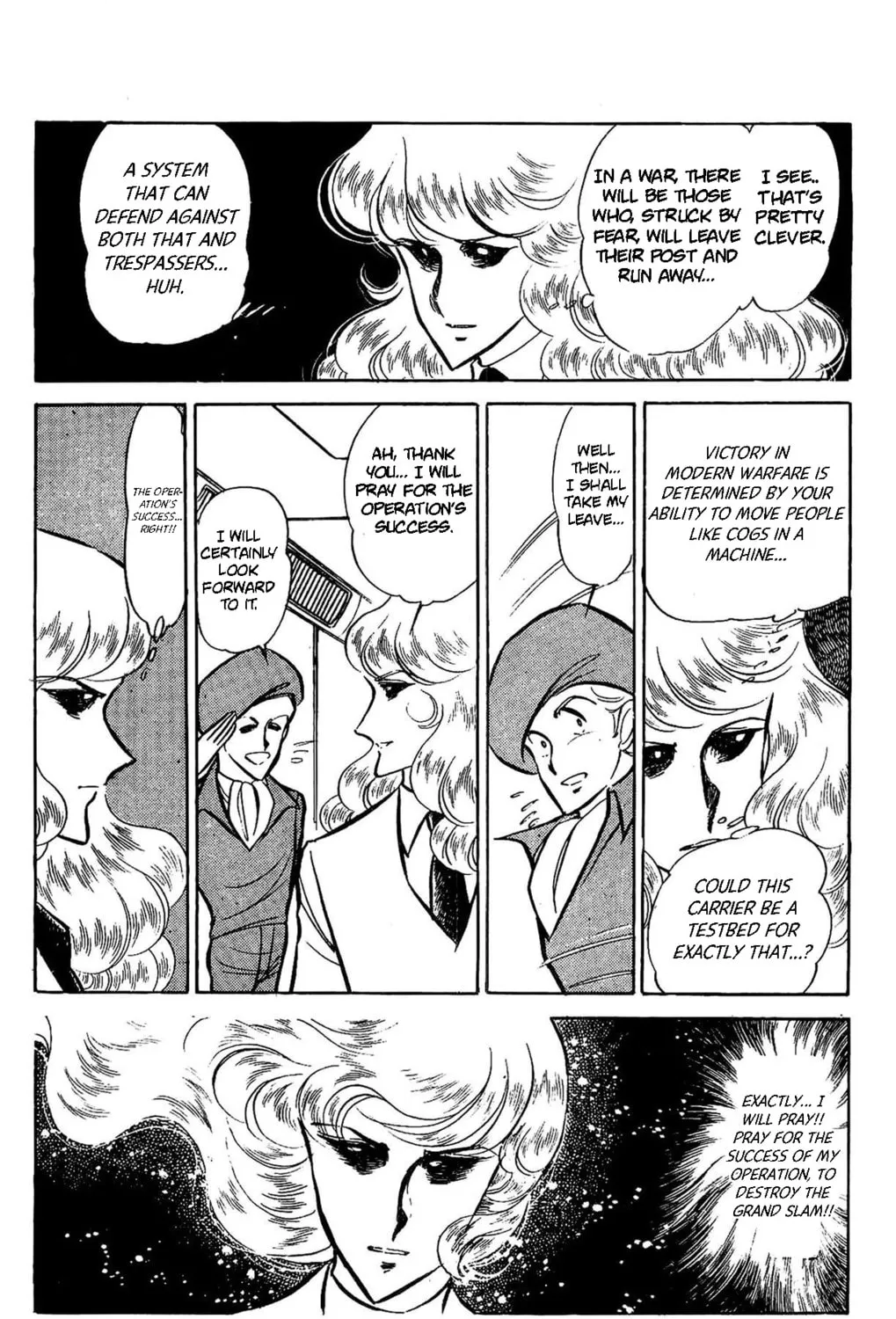 Read Area 88 chapter 43 image 35 on Lezhin