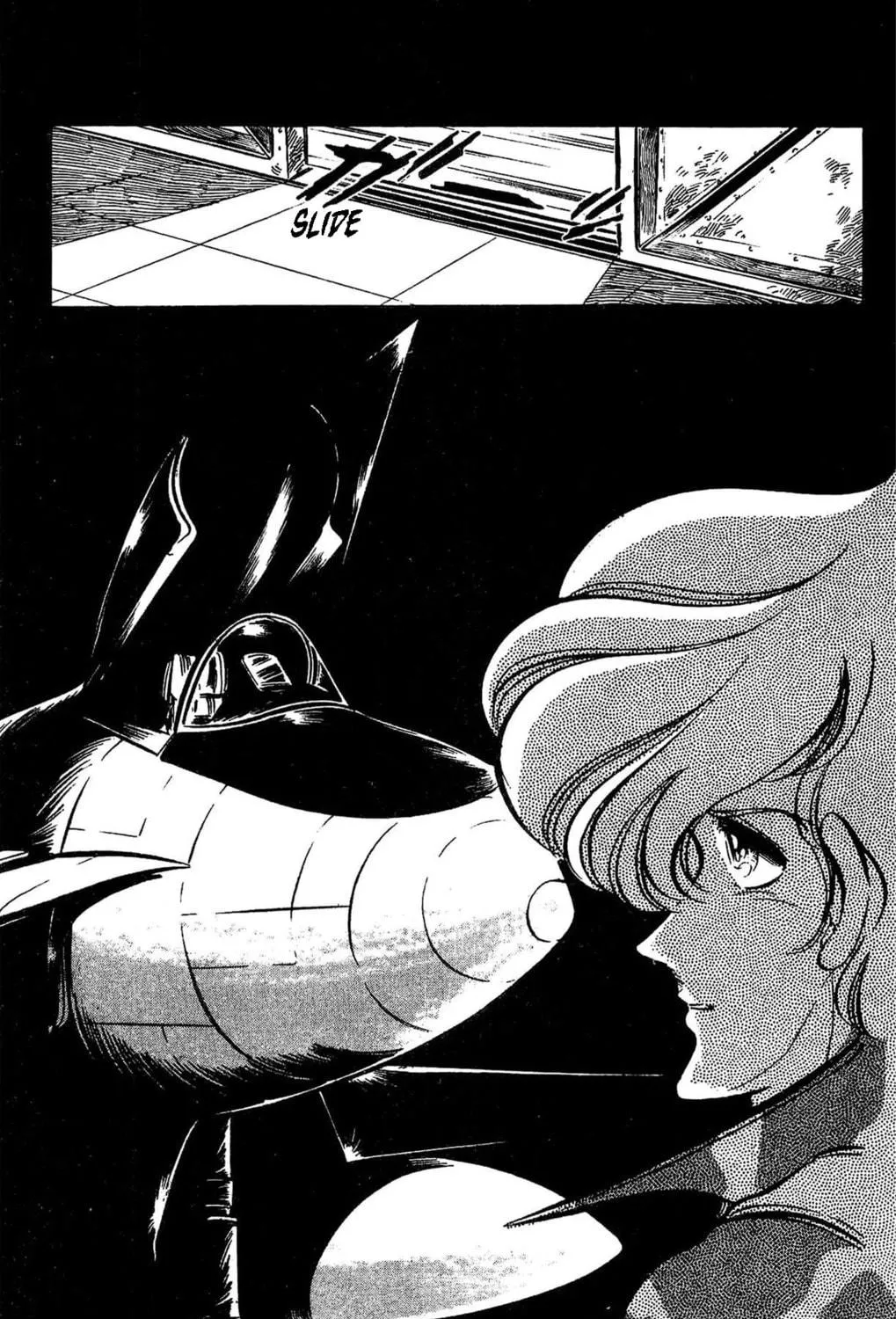 Read Area 88 chapter 43 image 7 on Lezhin