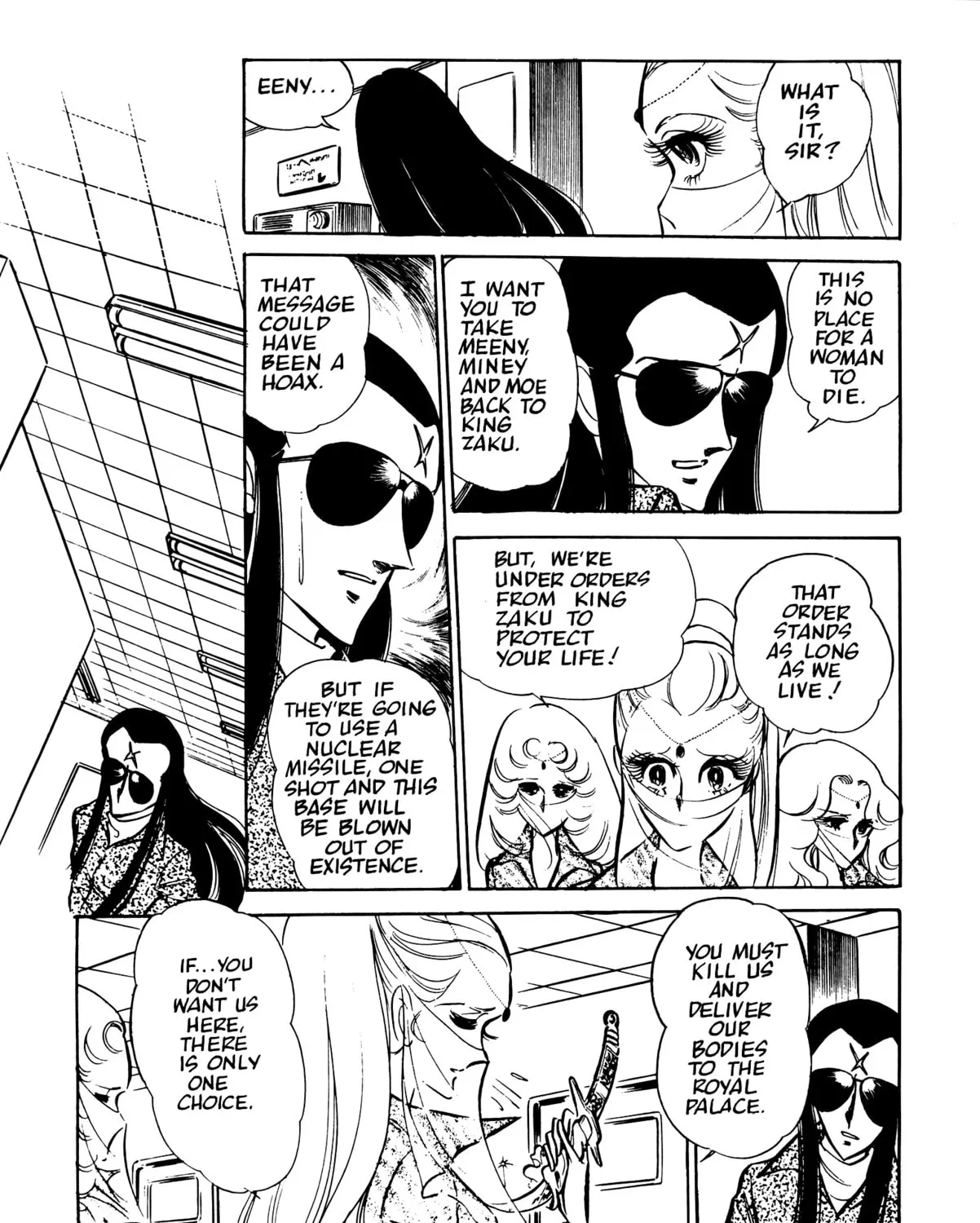 Read Area 88 chapter 44 image 11 on Lezhin