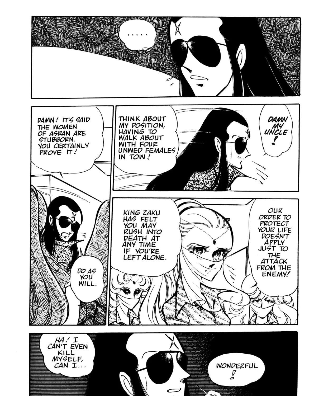 Read Area 88 chapter 44 image 13 on Lezhin