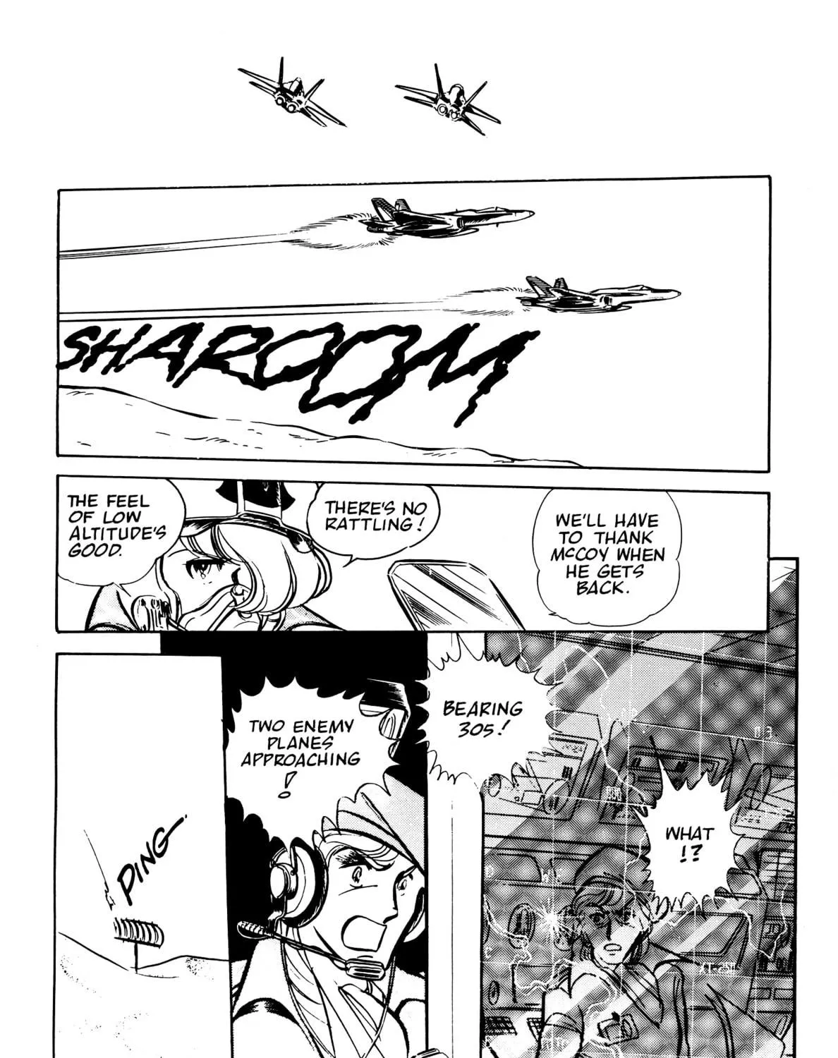 Read Area 88 chapter 44 image 15 on Lezhin