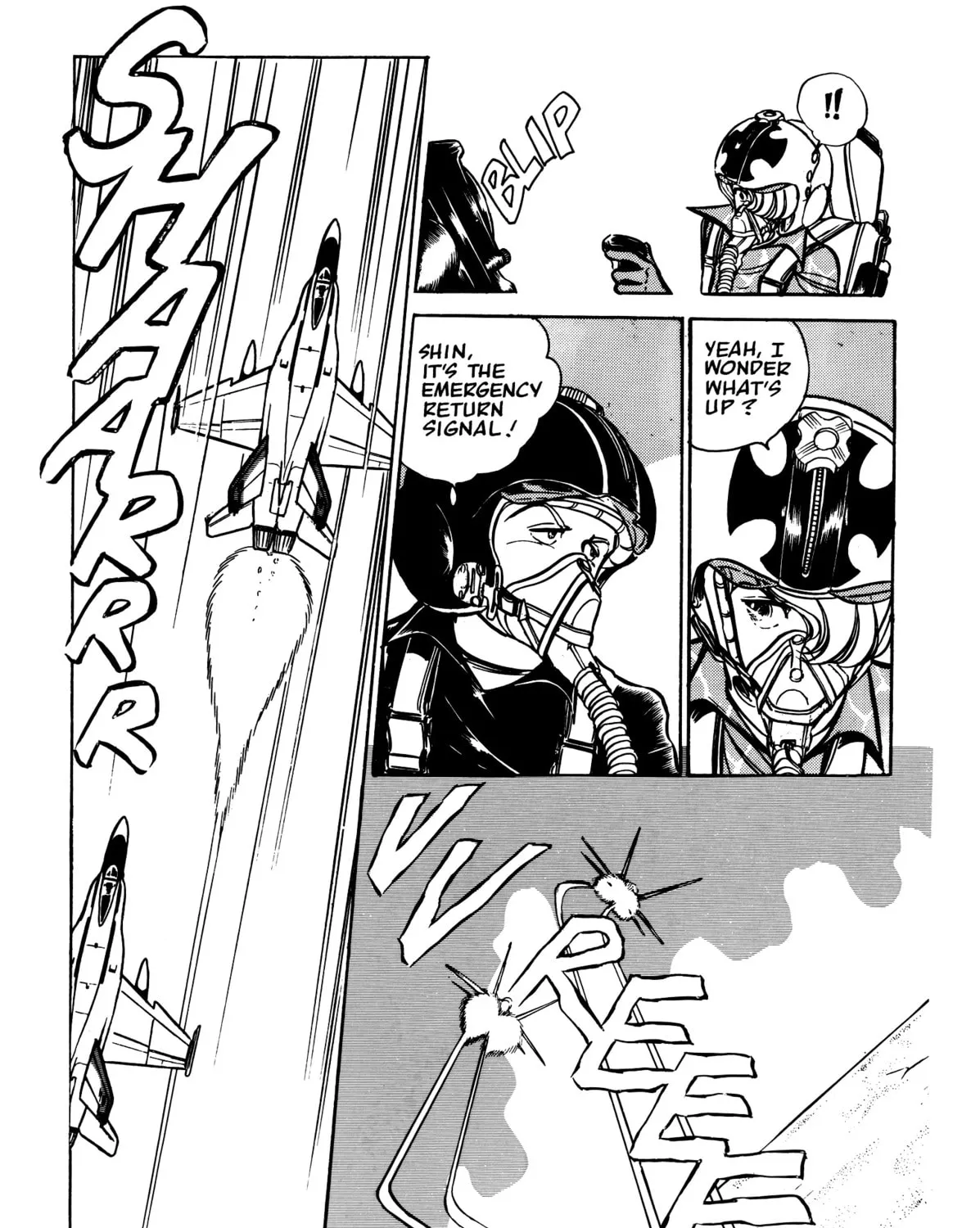 Read Area 88 chapter 44 image 19 on Lezhin