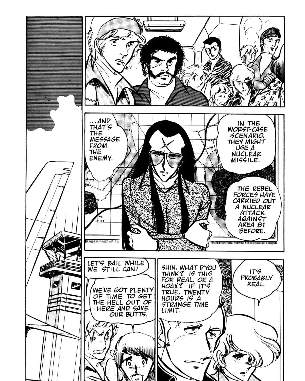 Read Area 88 chapter 44 image 25 on Lezhin