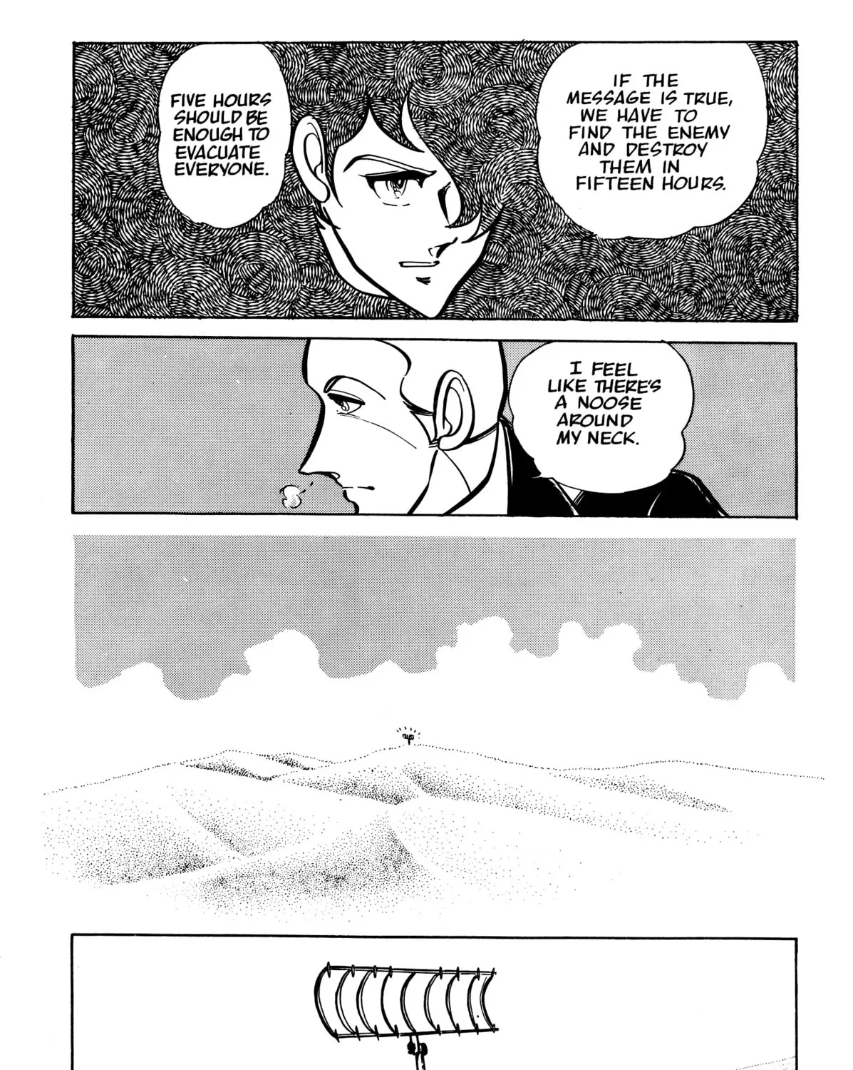 Read Area 88 chapter 44 image 29 on Lezhin