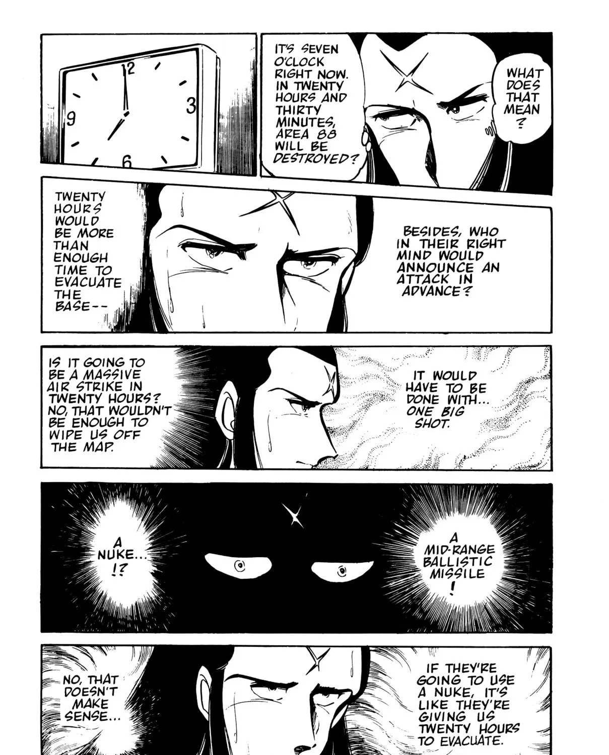 Read Area 88 chapter 44 image 7 on Lezhin