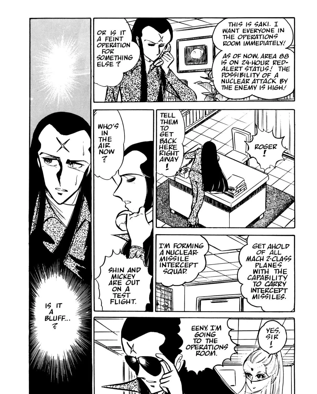 Read Area 88 chapter 44 image 9 on Lezhin