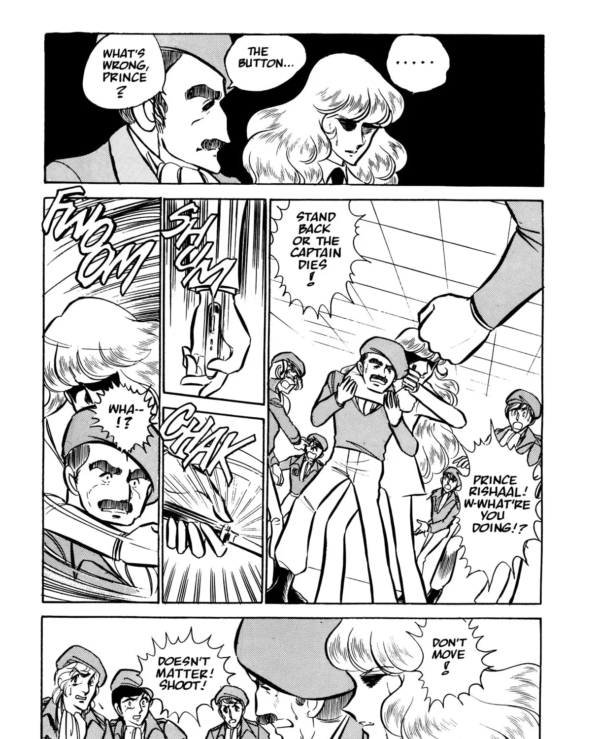 Read Area 88 chapter 45 image 12 on Lezhin