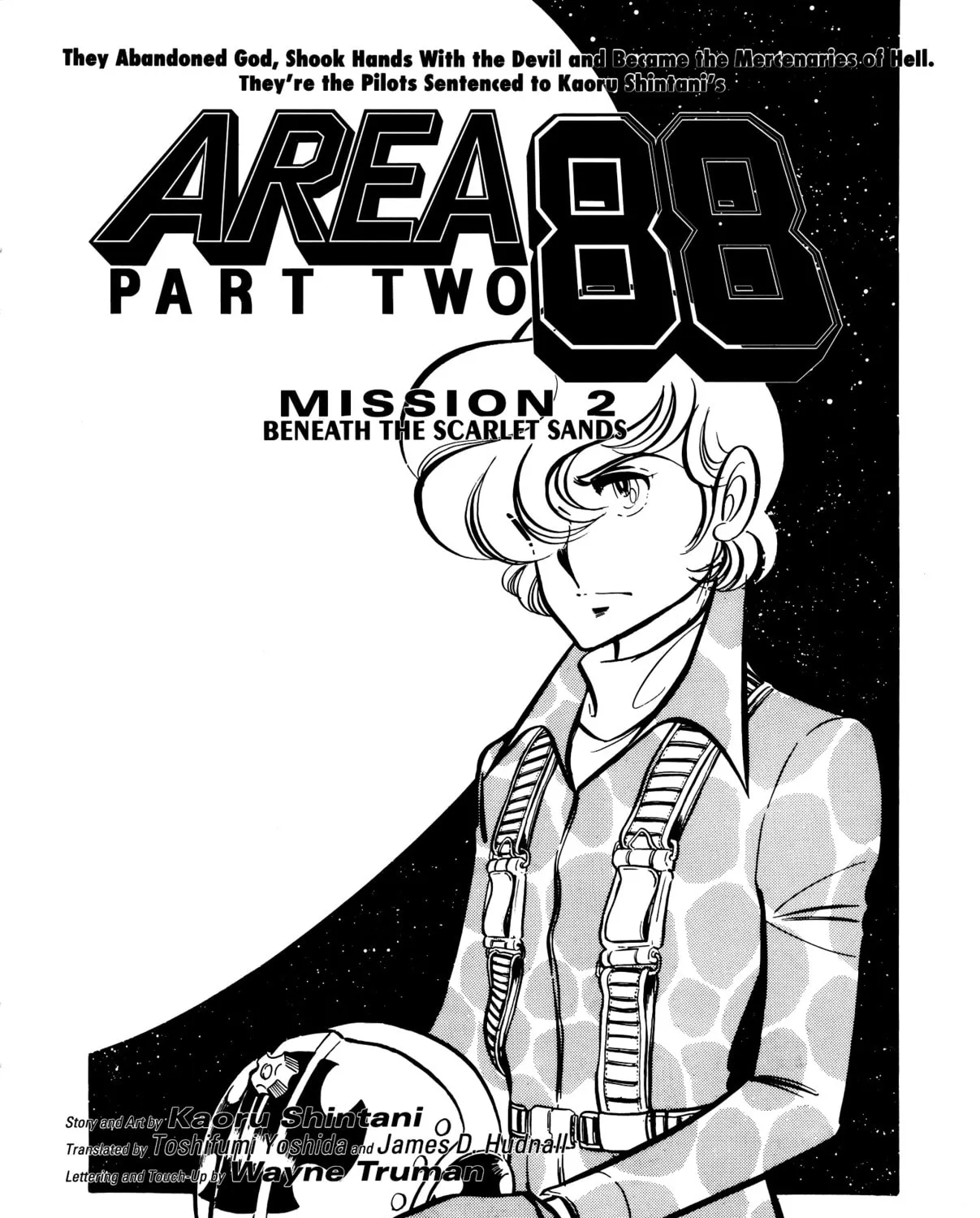 Read Area 88 chapter 45 image 2 on Lezhin