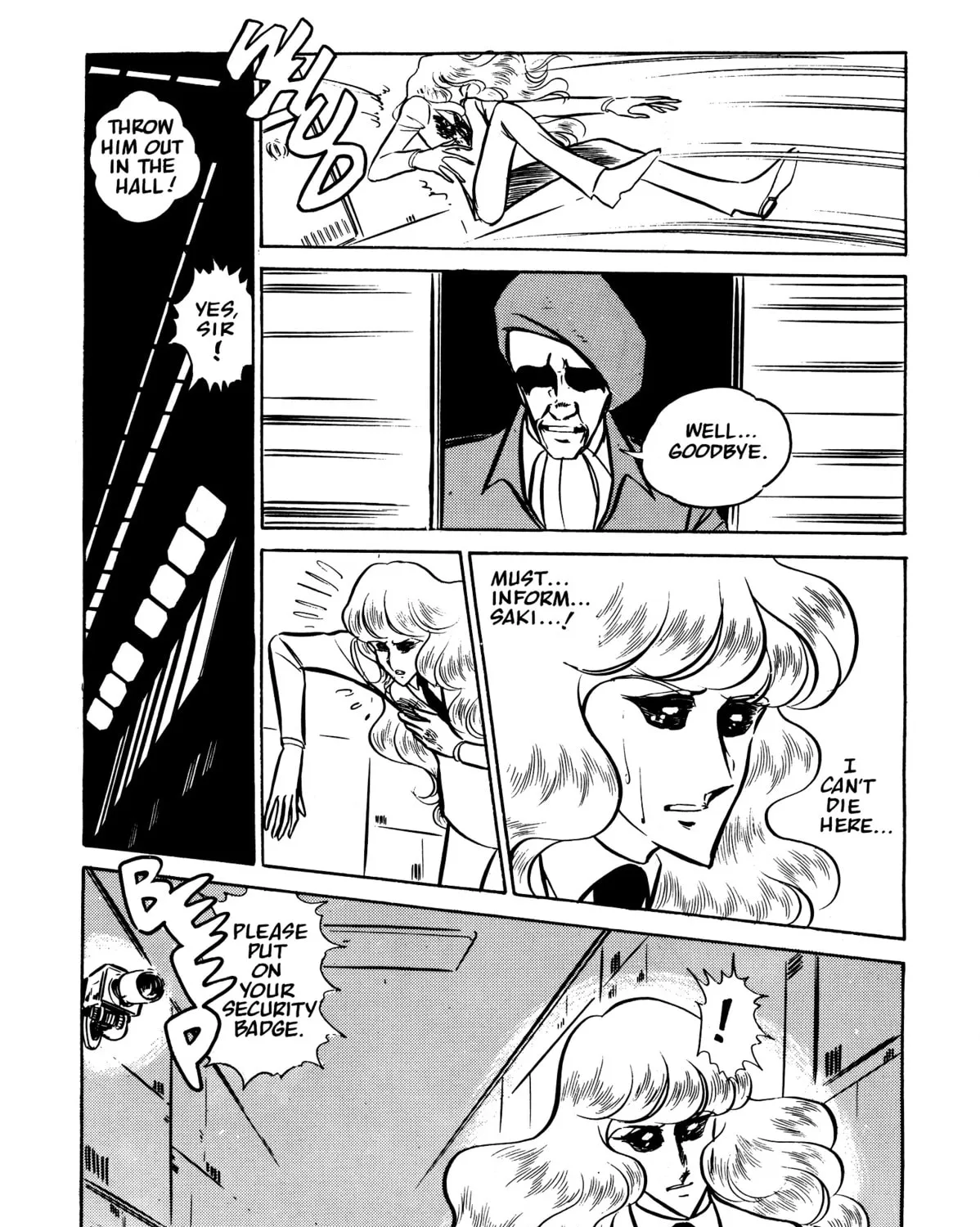 Read Area 88 chapter 45 image 24 on Lezhin