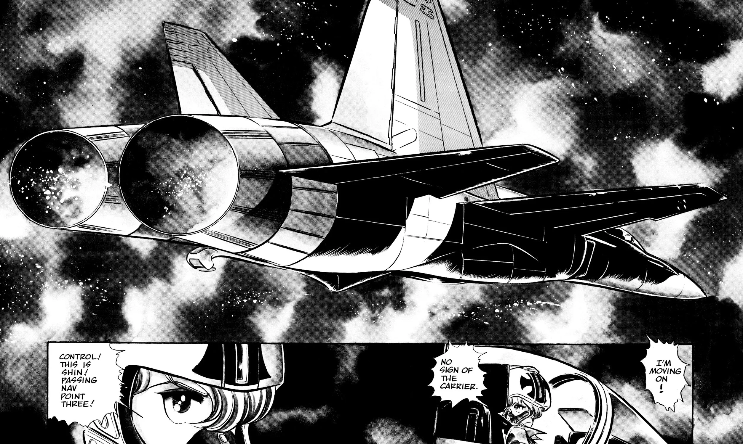 Read Area 88 chapter 46 image 12 on Lezhin